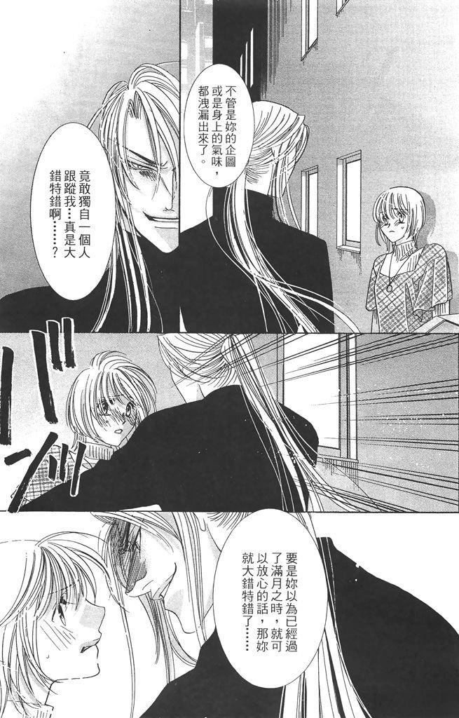 第2卷49