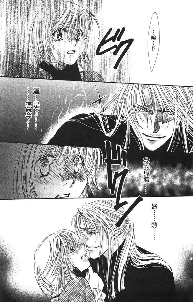 第2卷51