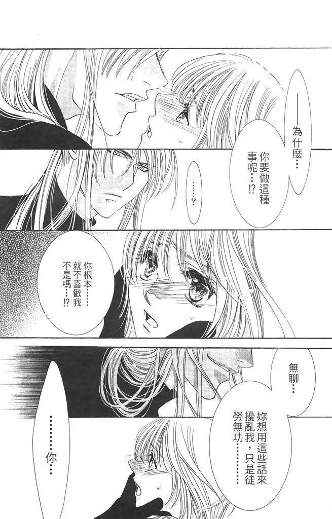 第2卷55