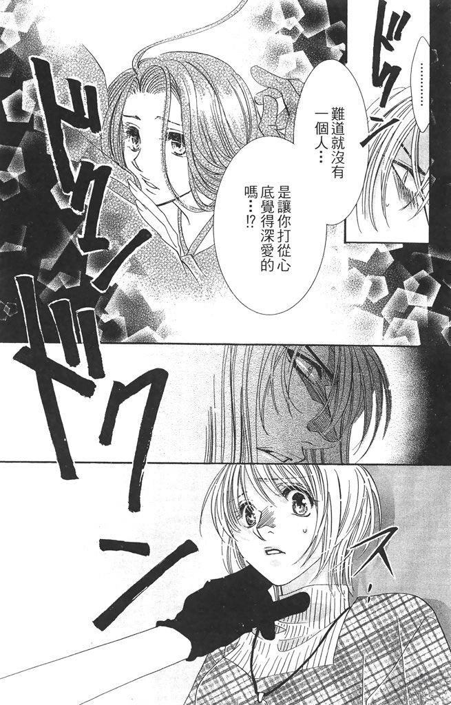 第2卷57