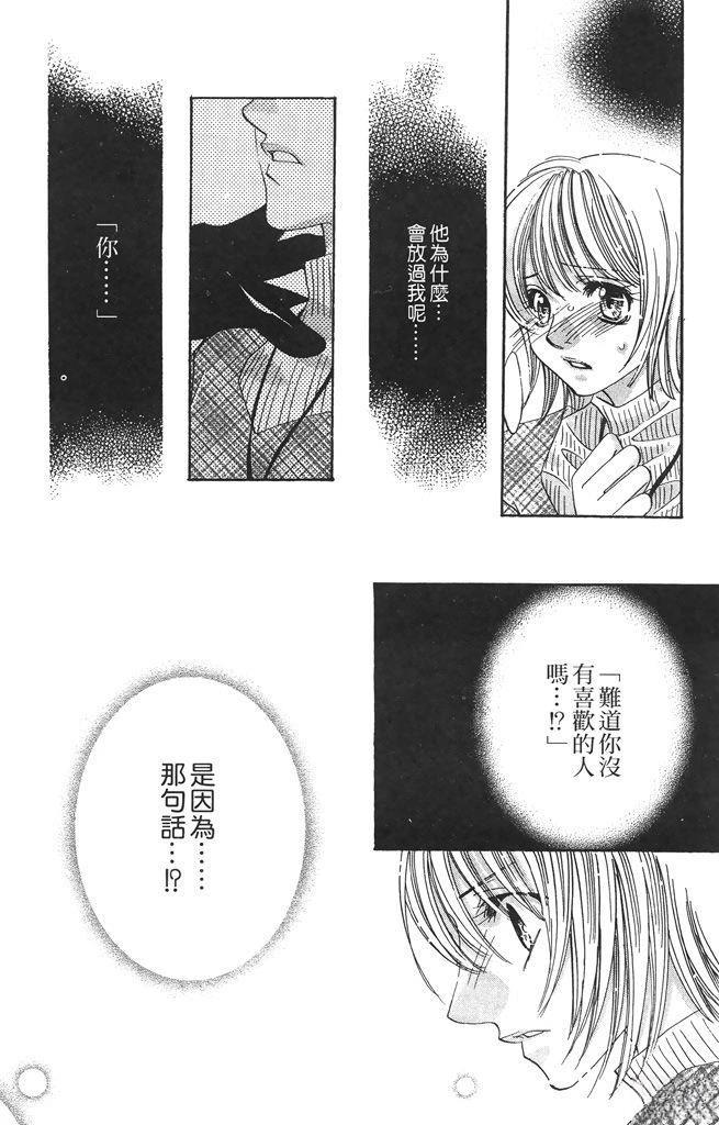 第2卷62