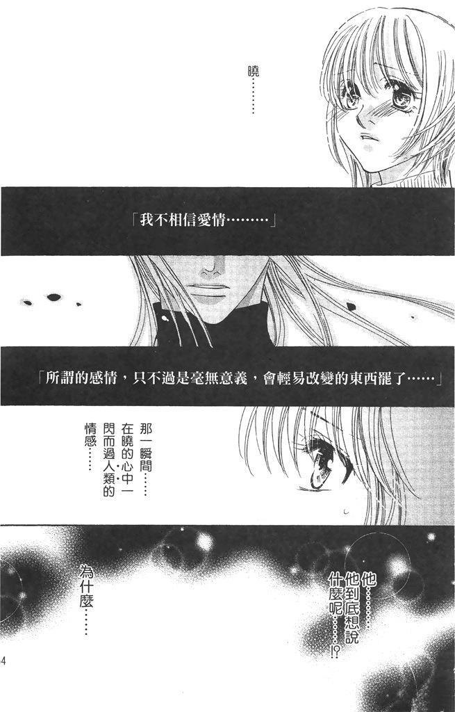 第2卷63