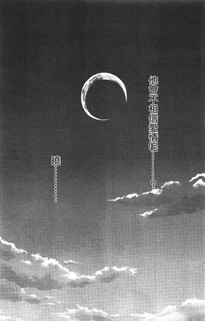 第2卷64