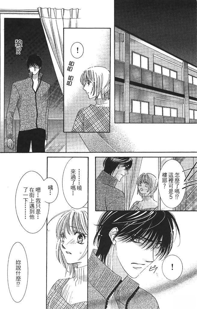 第2卷65