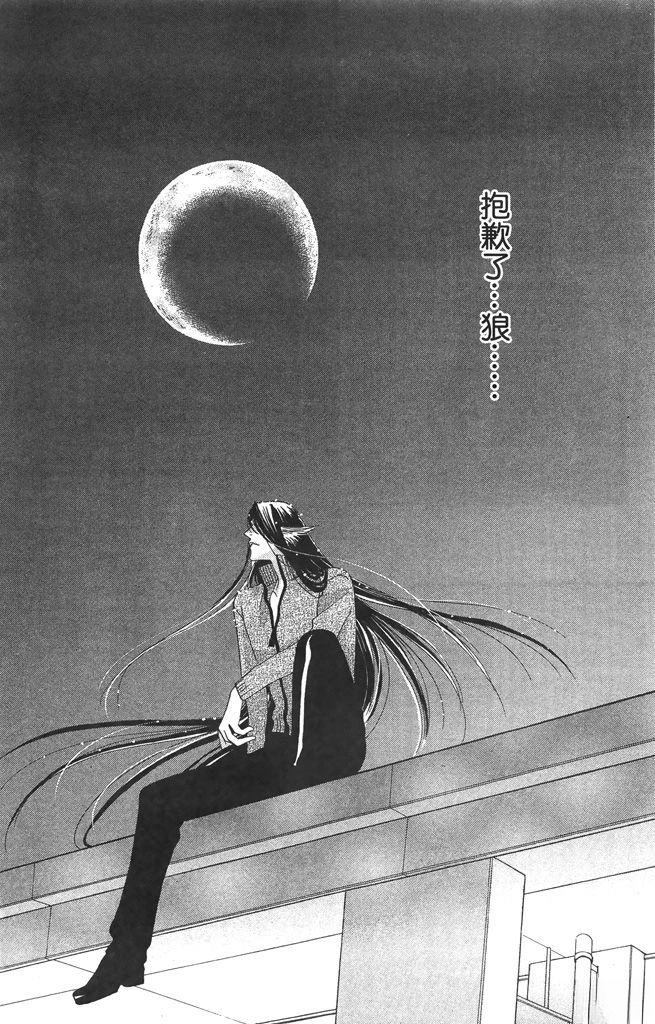 第2卷72