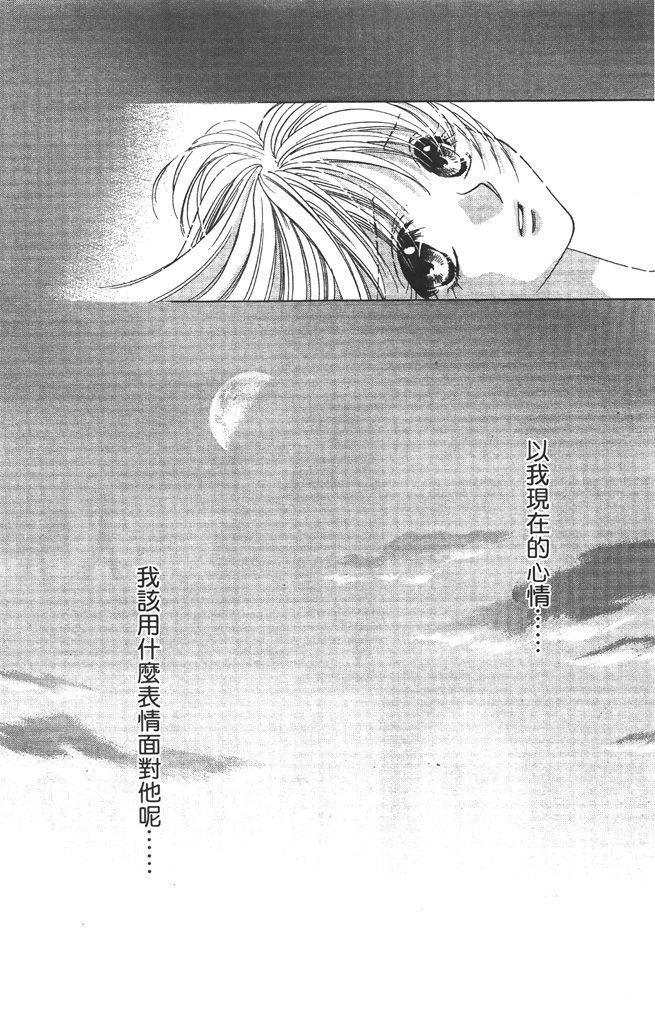 第2卷92