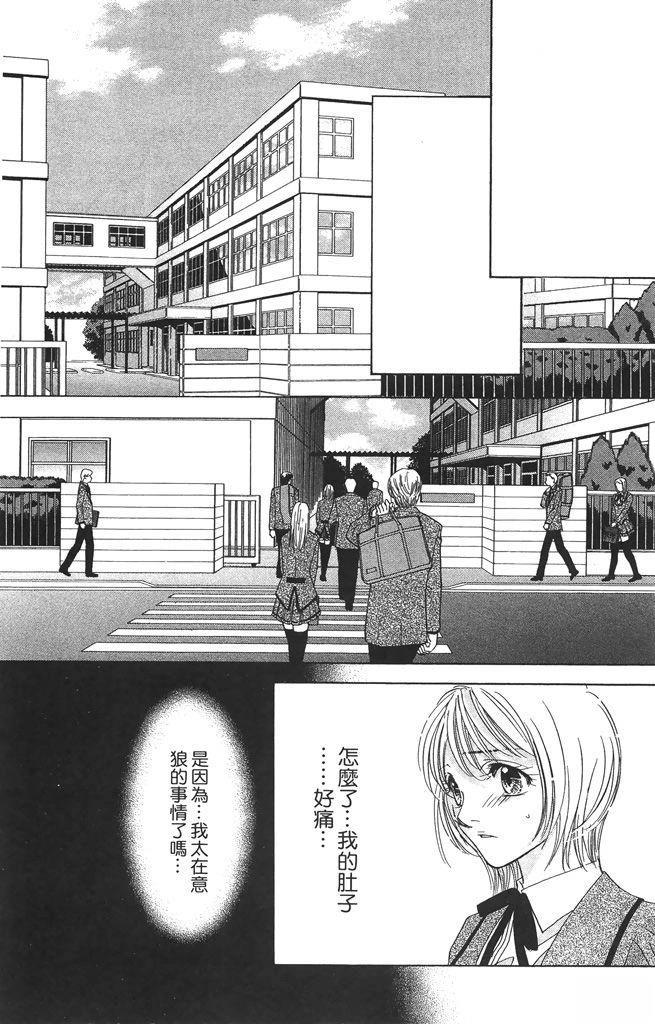 第2卷93