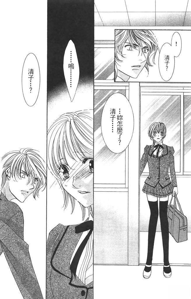 第2卷95