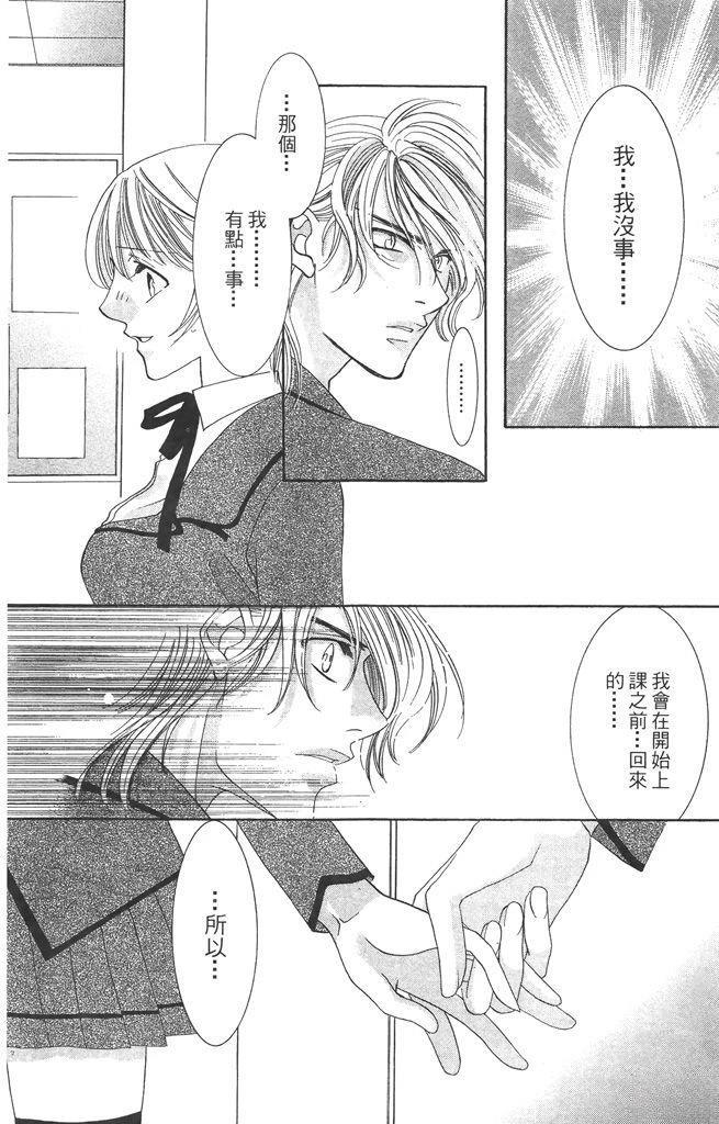 第2卷96
