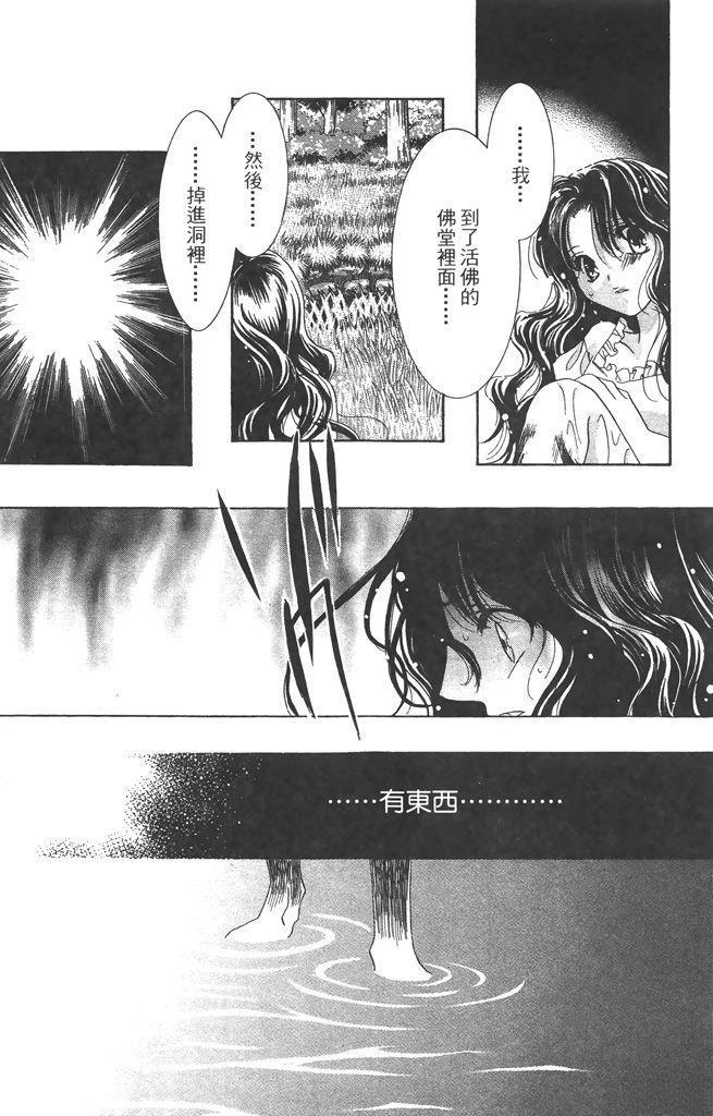 第3卷10