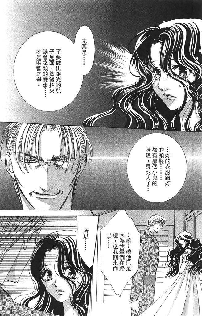 第3卷100