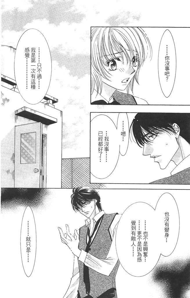 第3卷123