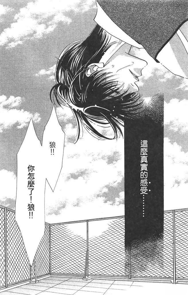 第3卷126