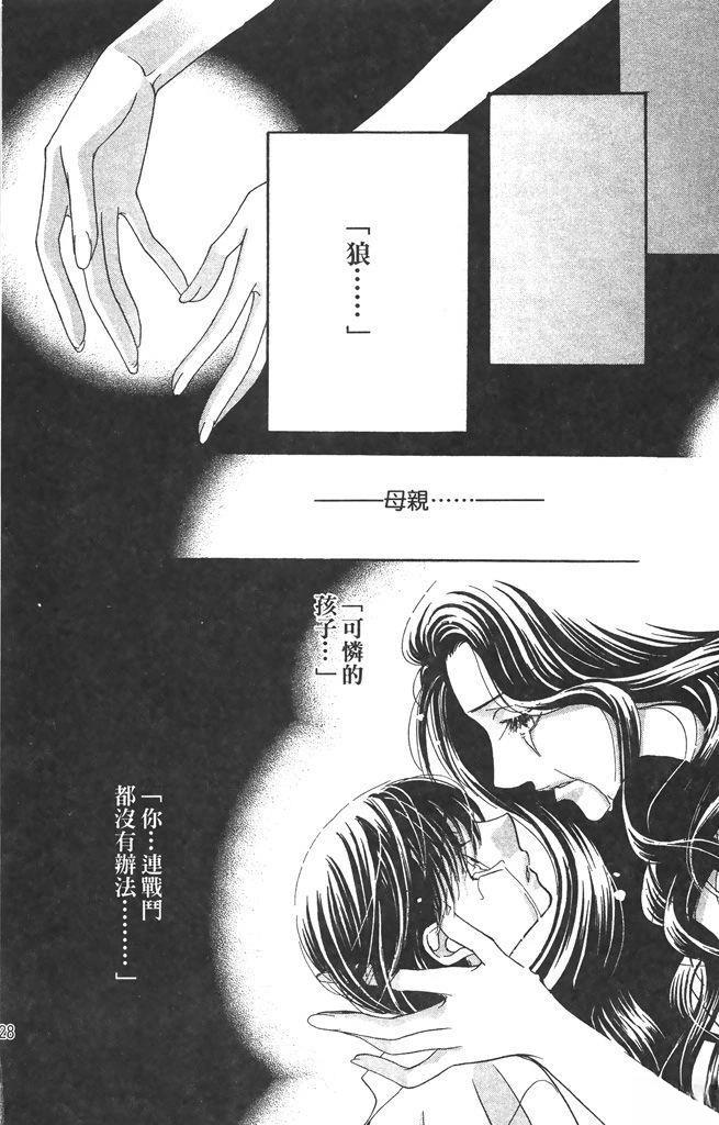 第3卷129