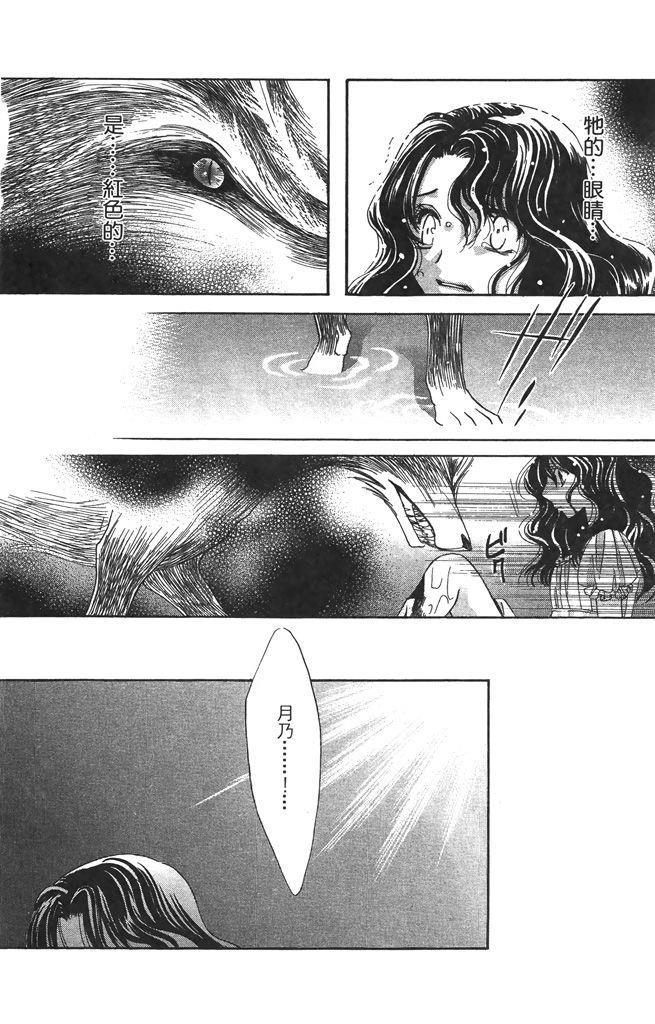 第3卷13