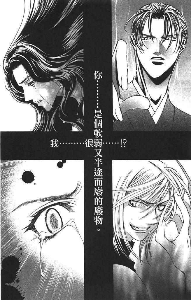 第3卷131