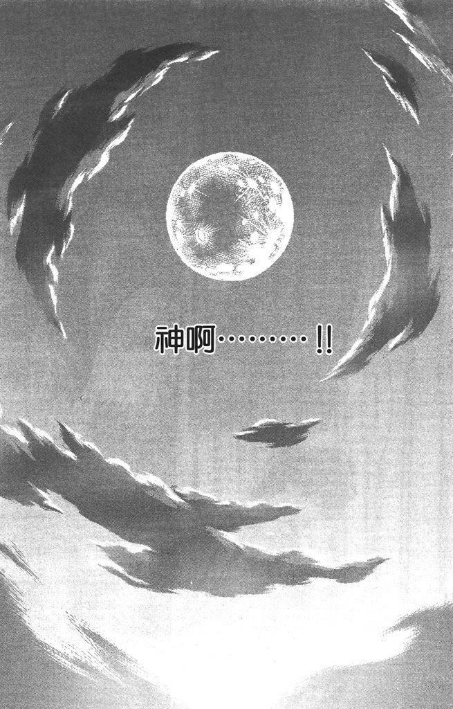 第3卷132