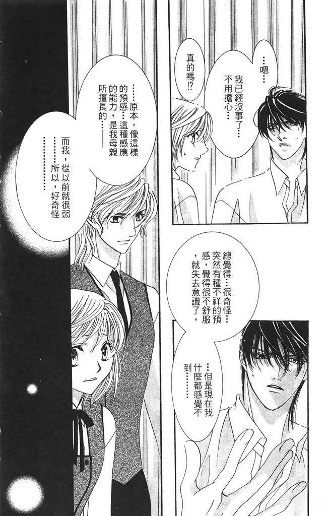 第3卷135
