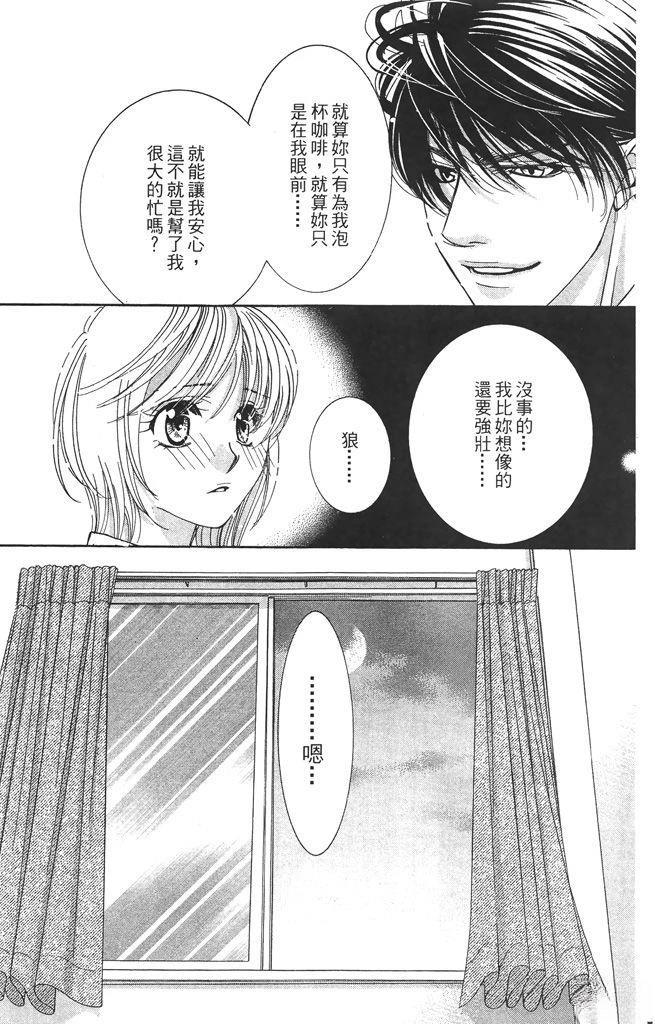 第3卷140