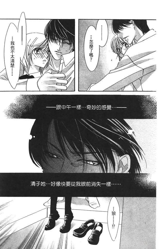 第3卷144
