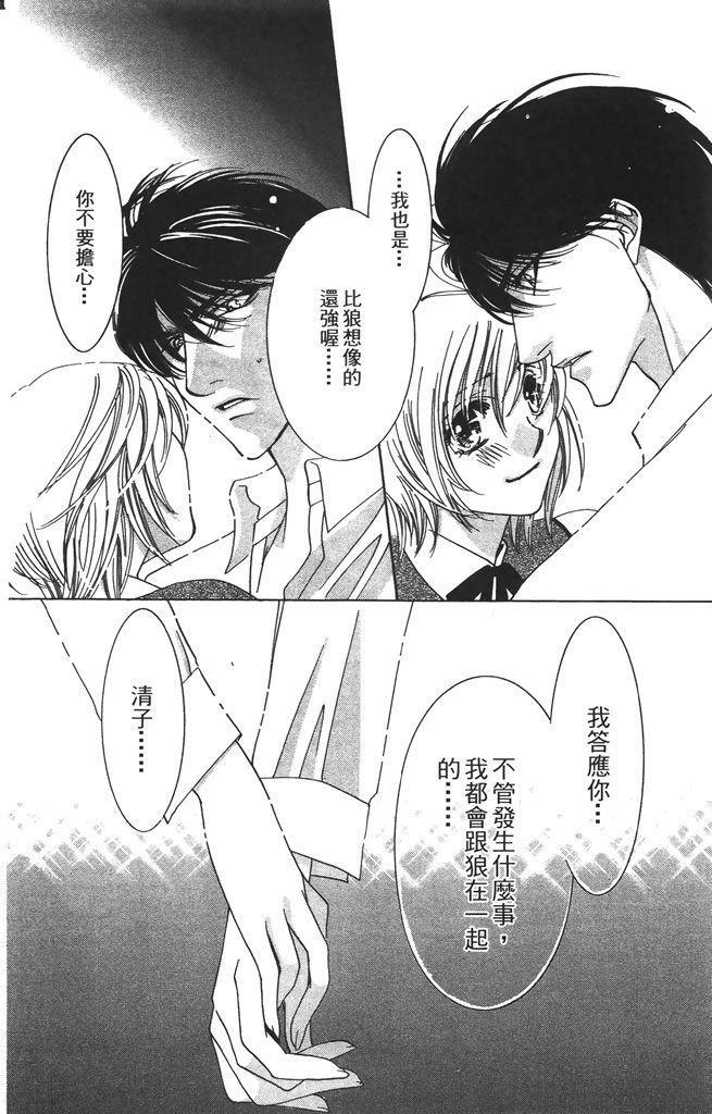第3卷147