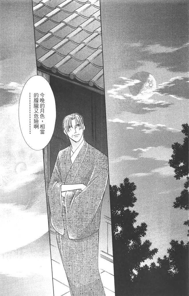 第3卷151