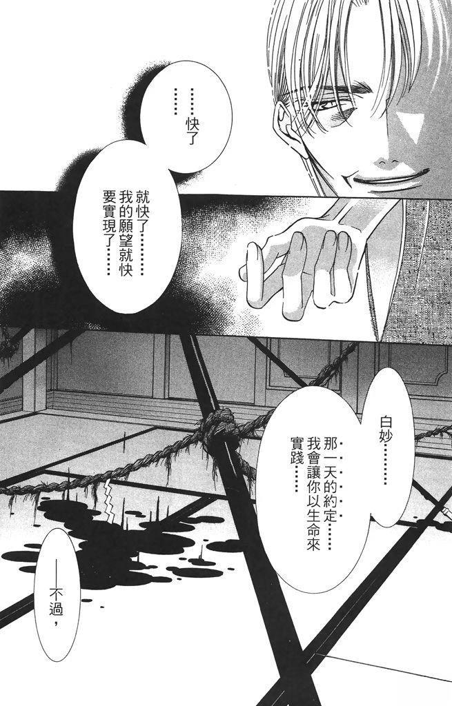 第3卷152
