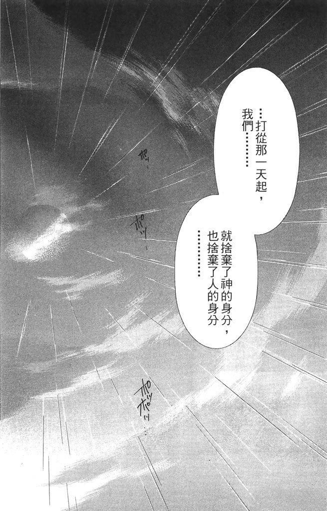 第3卷155