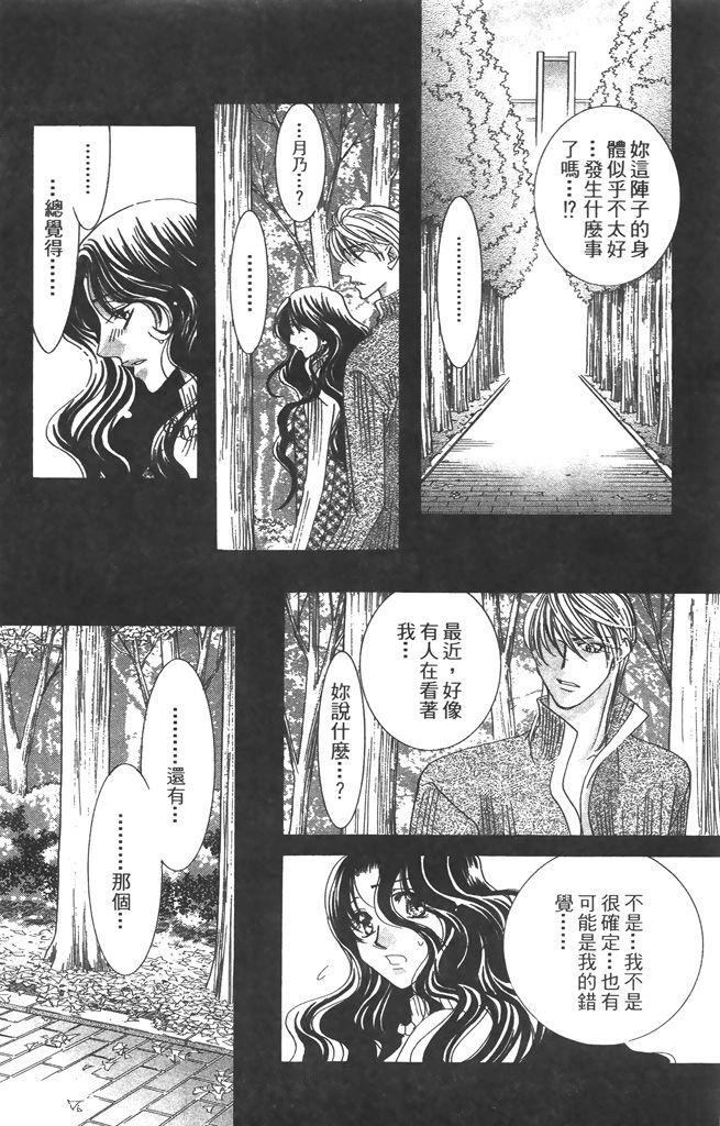 第3卷158