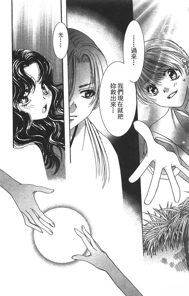 第3卷16