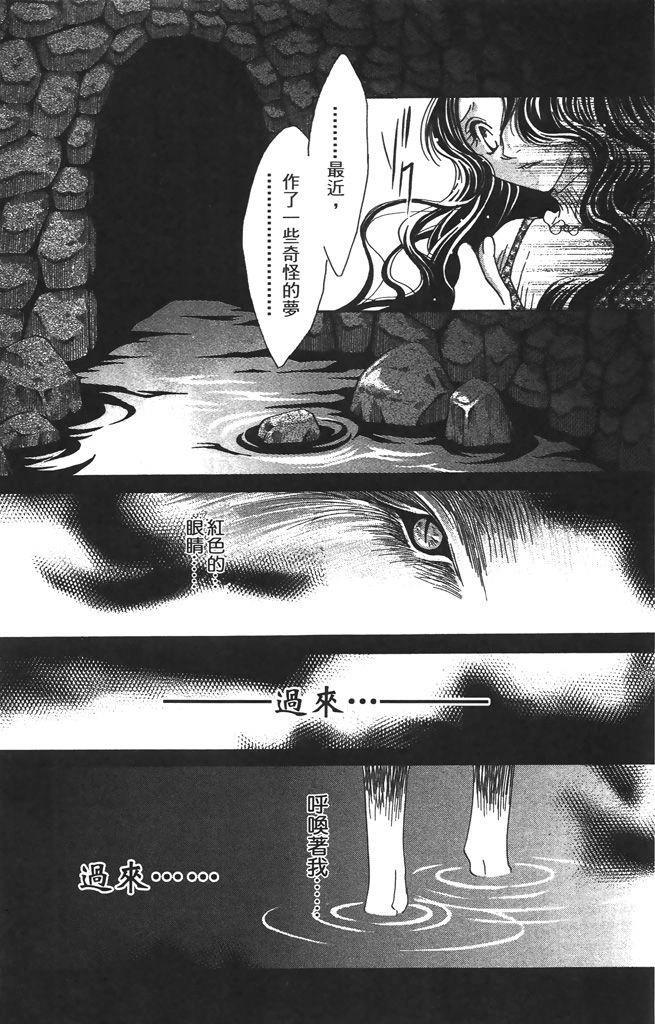 第3卷160