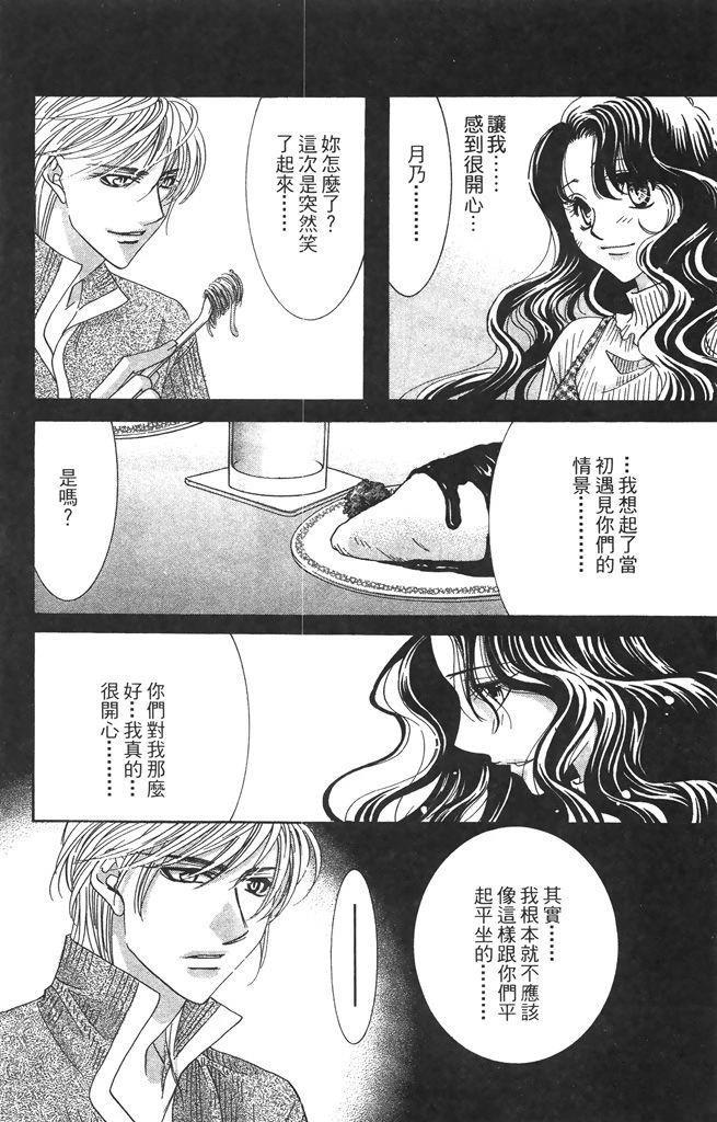 第3卷165