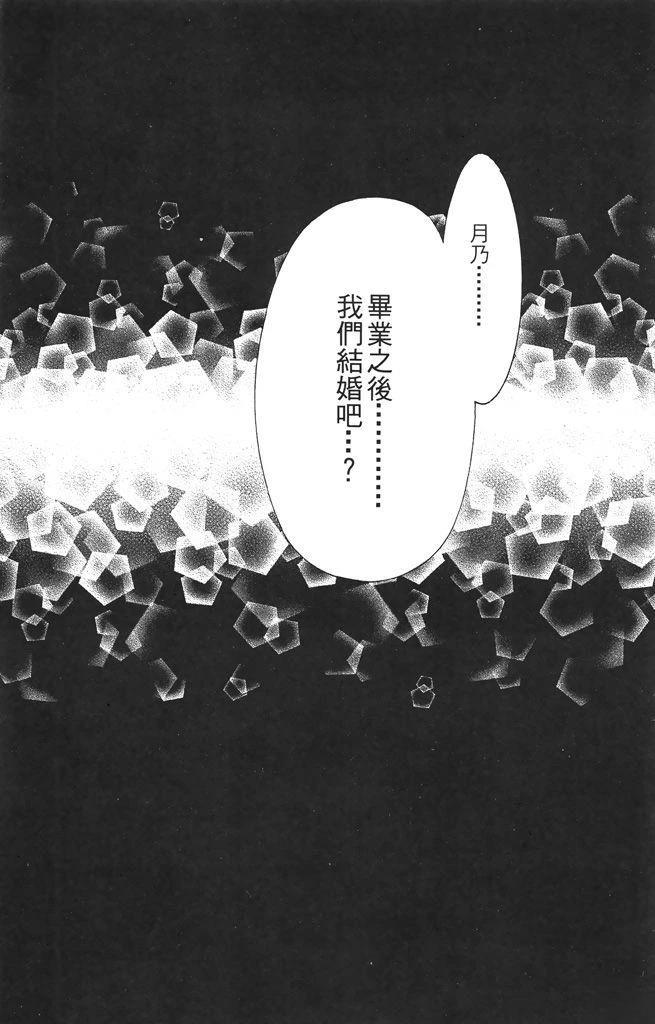 第3卷168