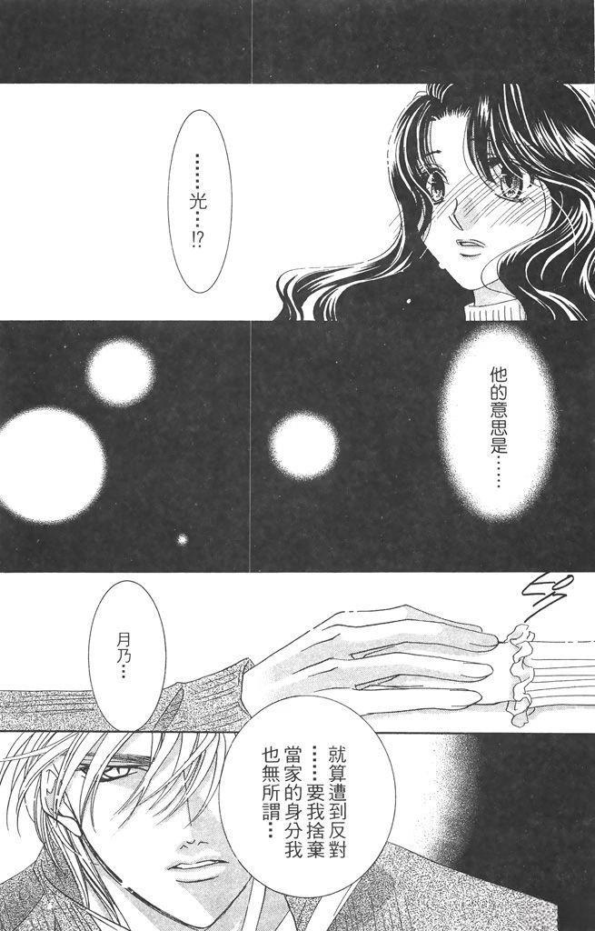 第3卷169