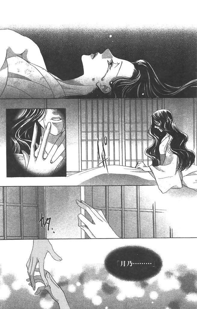 第3卷17