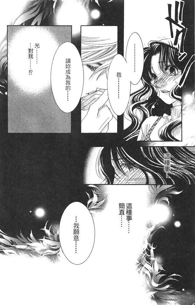第3卷170