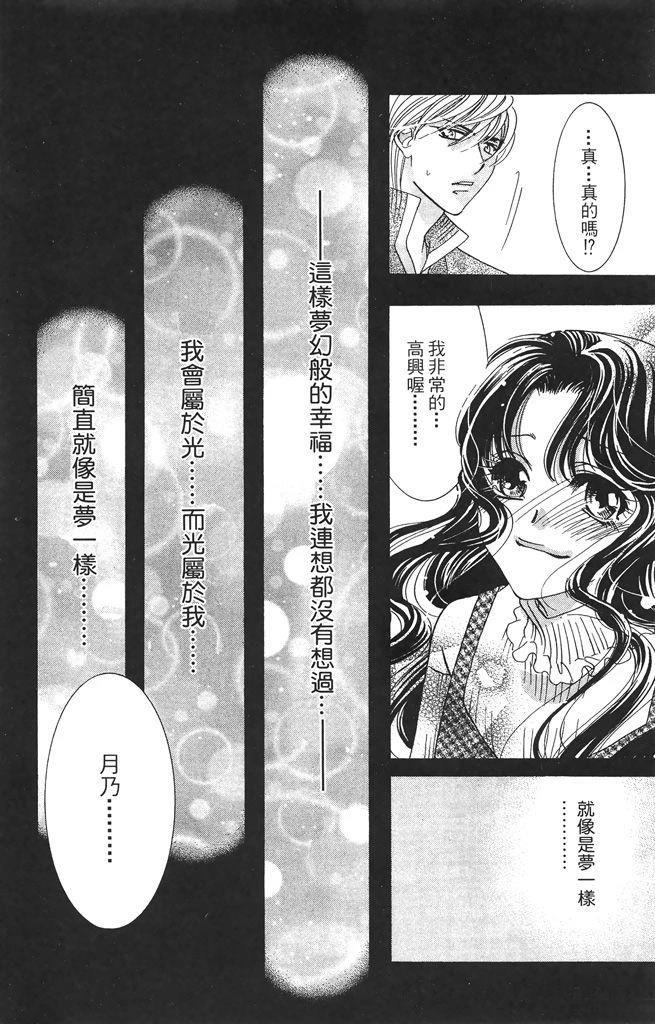 第3卷171