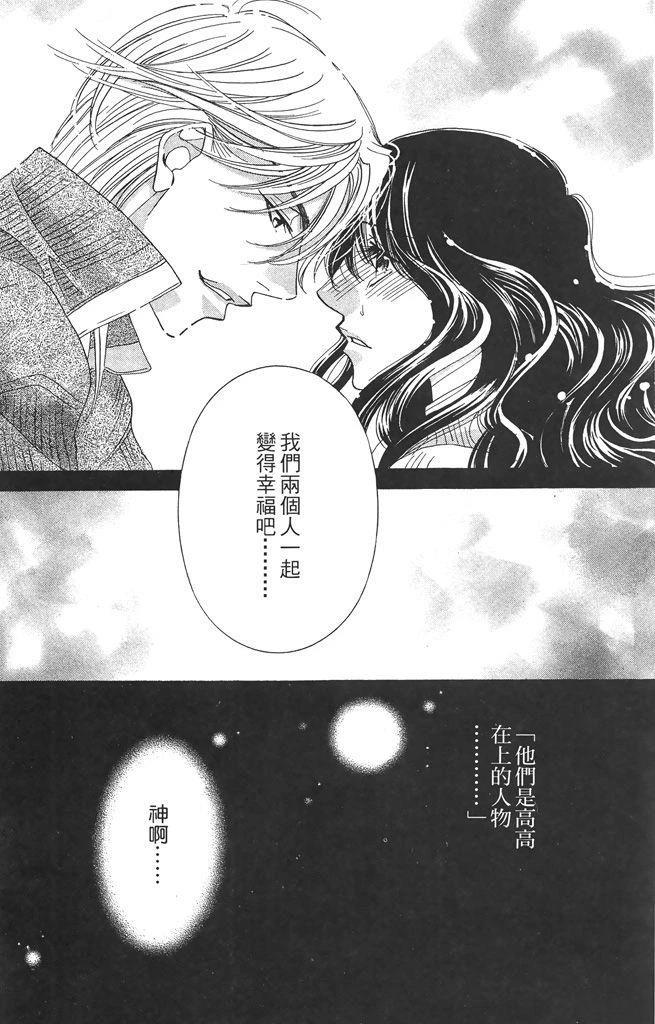 第3卷172