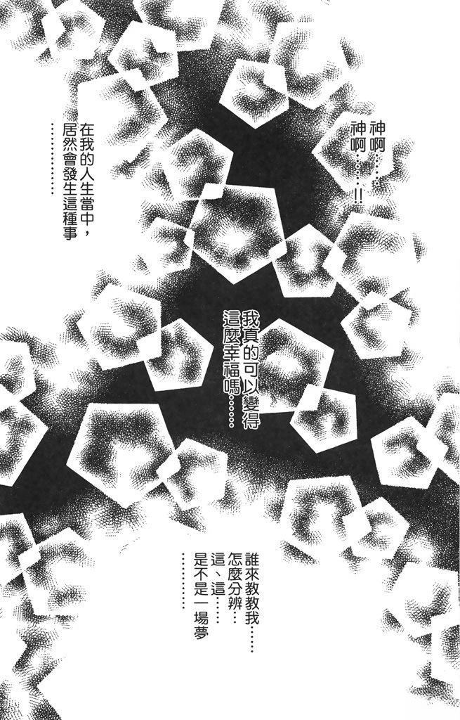 第3卷173