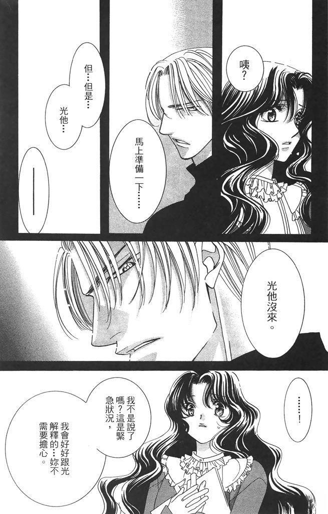 第3卷175