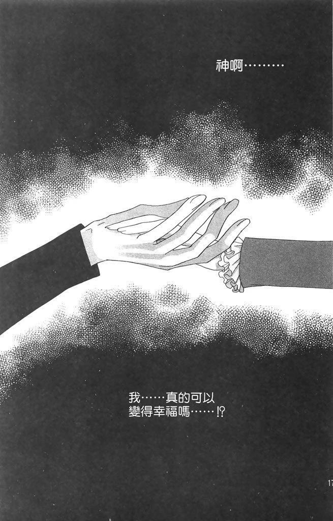 第3卷178