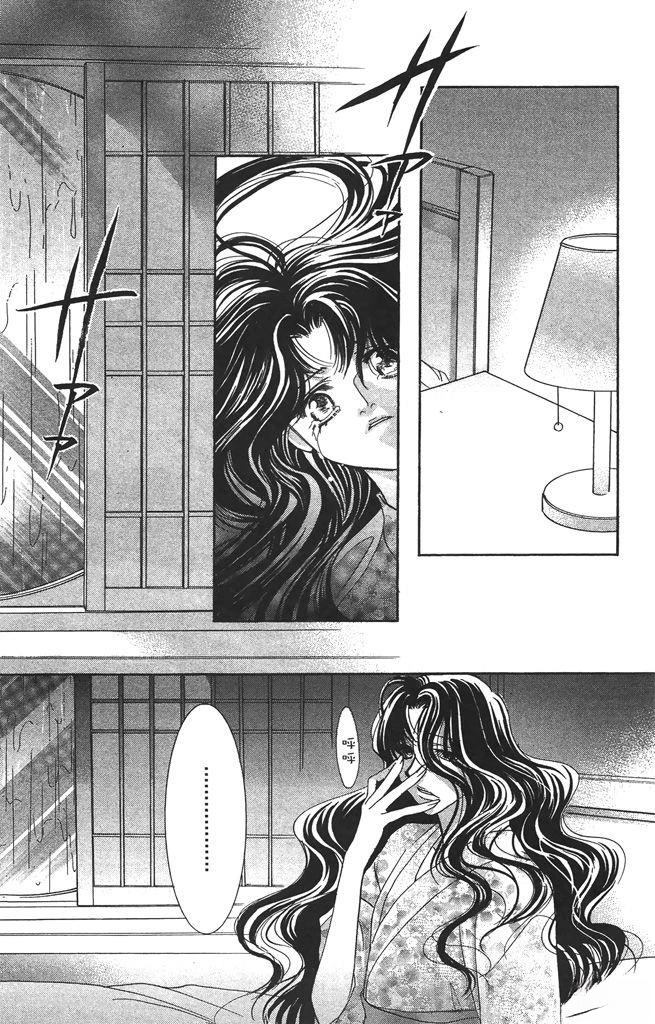 第3卷179