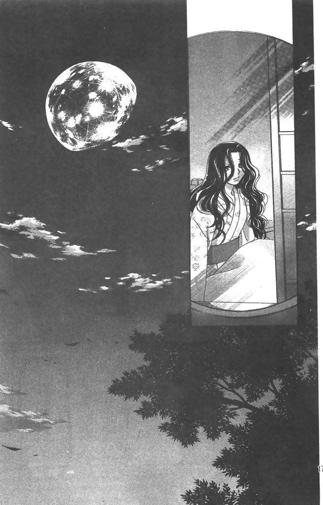 第3卷18