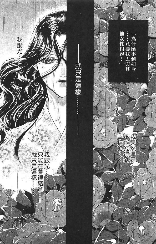 第3卷182