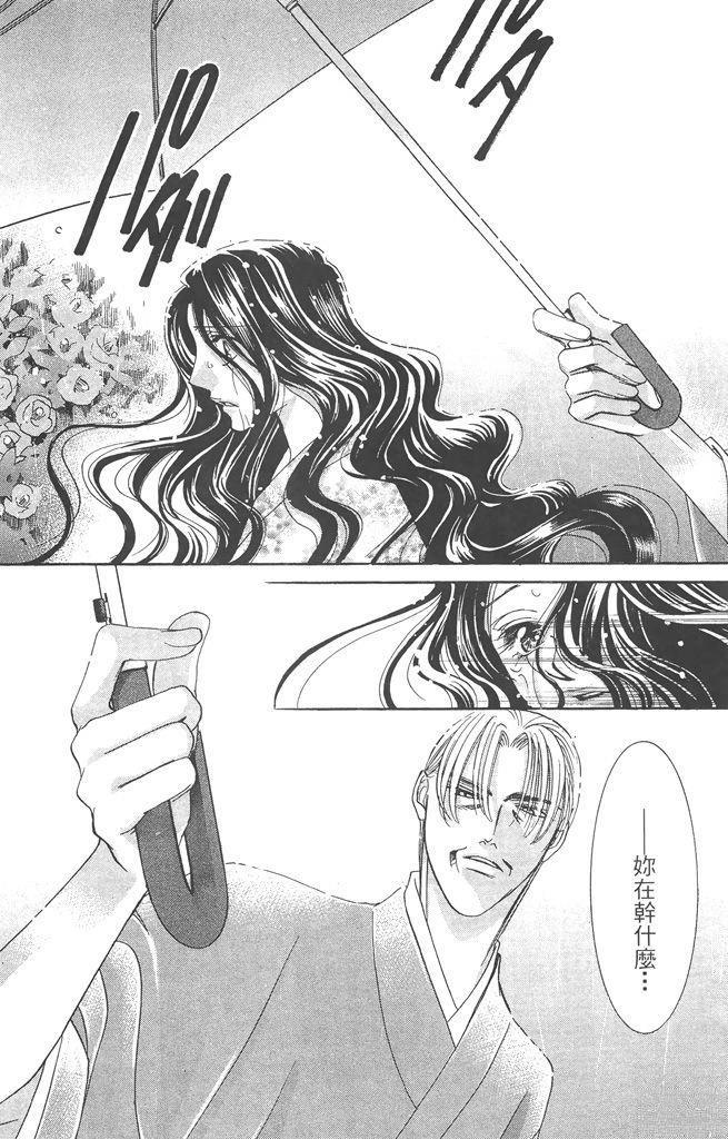 第3卷183