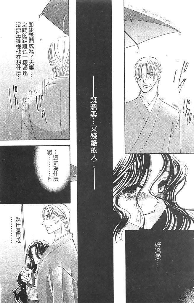 第3卷185