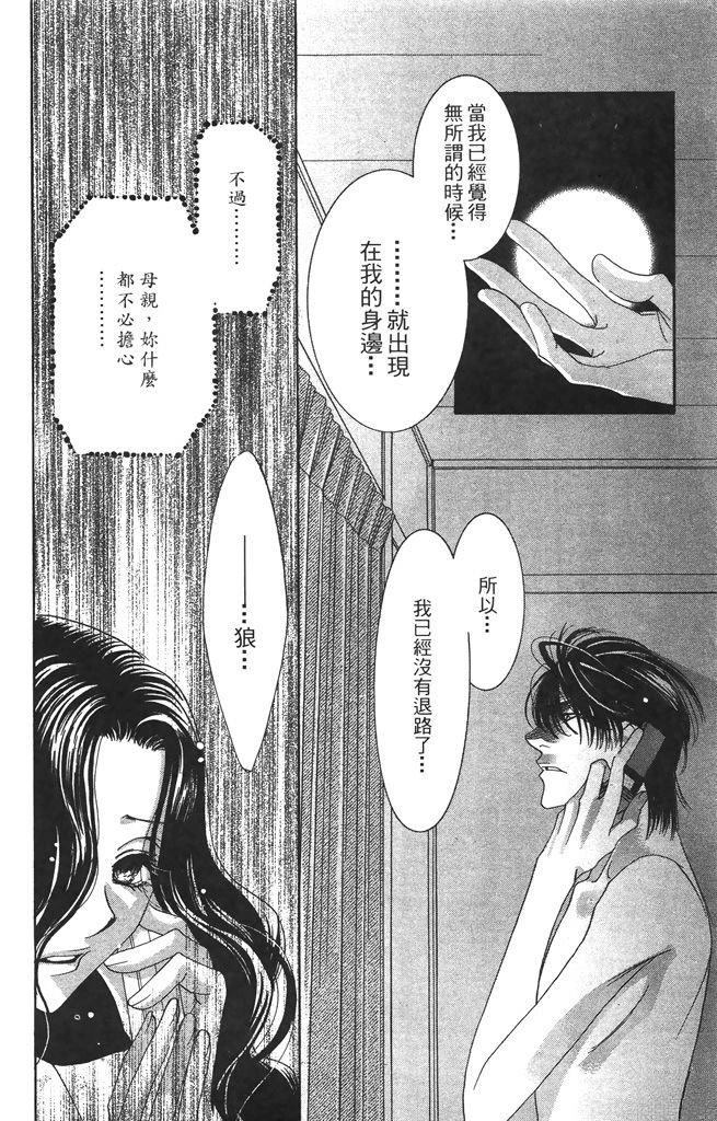 第3卷22
