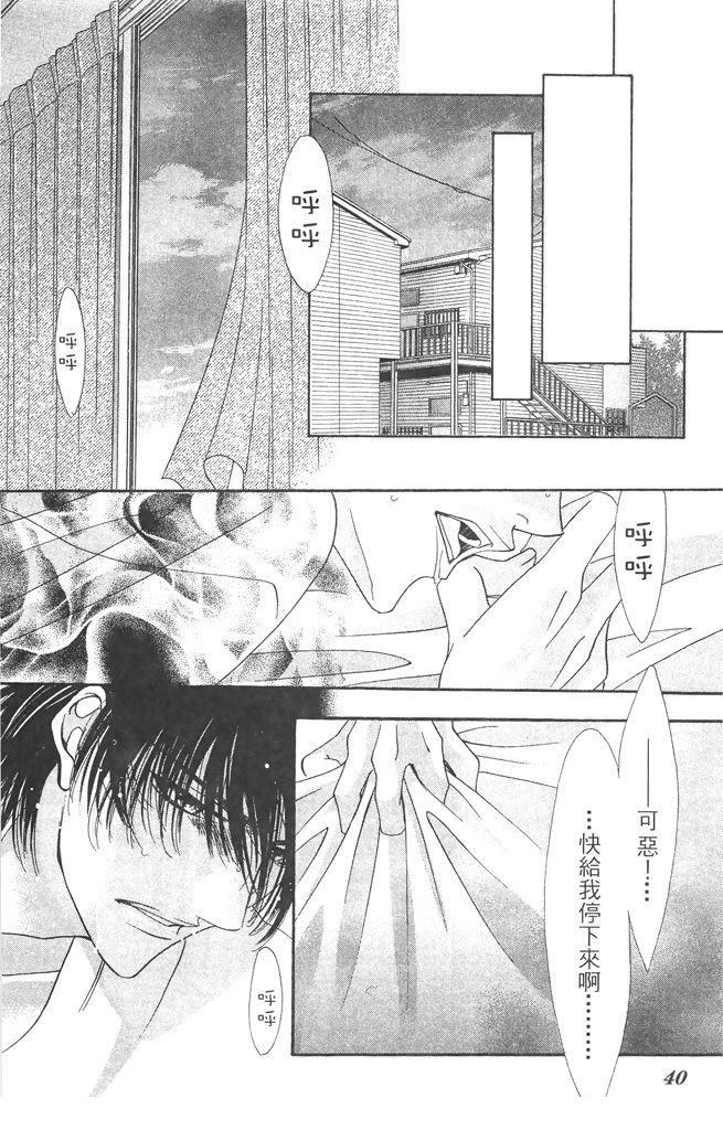 第3卷41