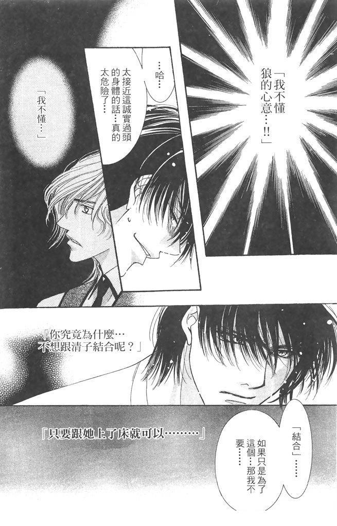 第3卷42