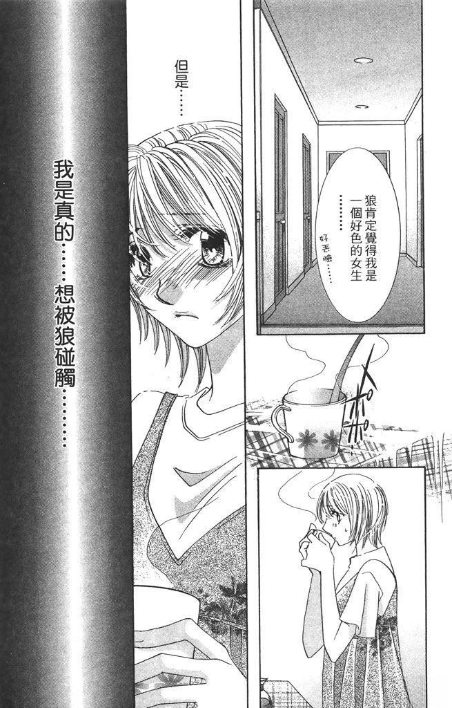 第3卷46